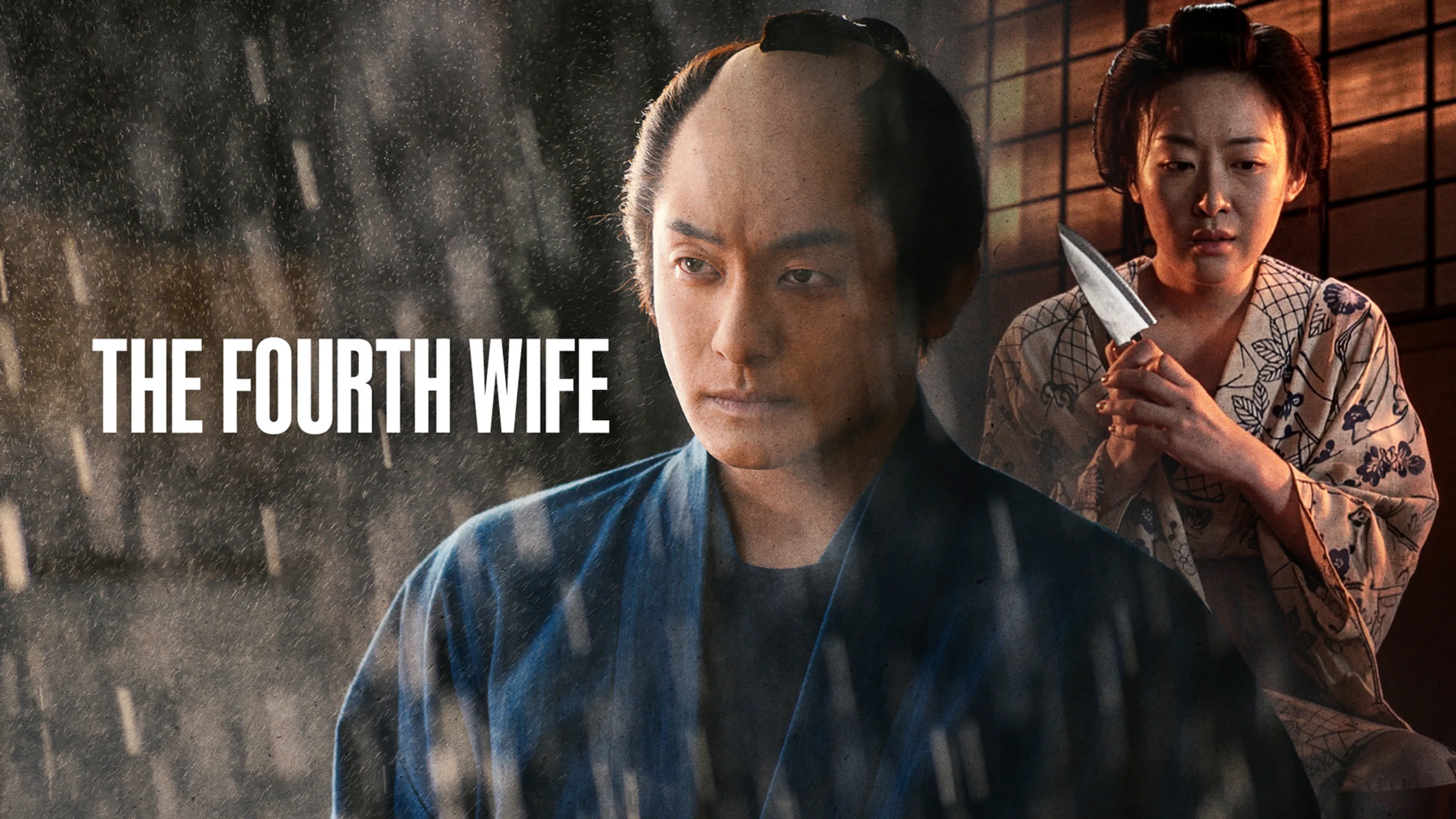Title poster image